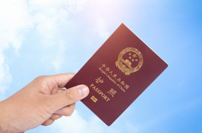 只有在国内才能申请埃塞俄比亚签证吗？